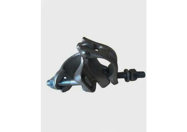 Coupler